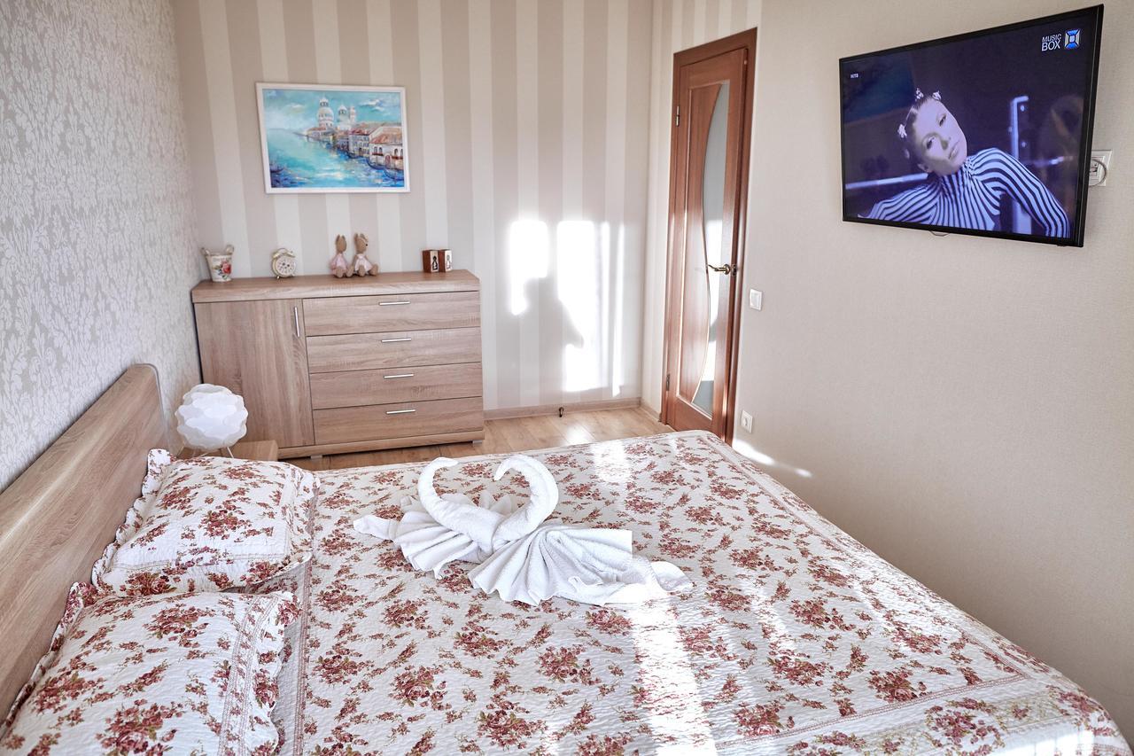City Center Lux Family Apartment Vinnytsia Ngoại thất bức ảnh